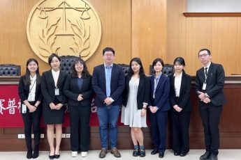狂賀！法學院勇奪2024傑賽普模擬法庭辯論賽台灣區冠軍 代表台灣赴美參與決賽狂賀！