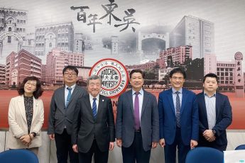 日本東北學院大學代表團訪問東吳大學 深化學術交流合作