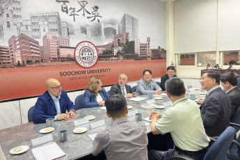 美國德州大學達拉斯分校師長訪東吳 攜手推動國際交流合作