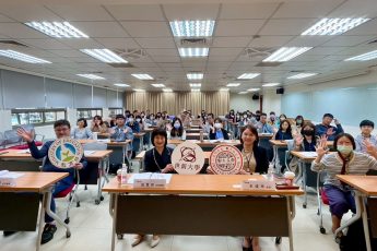 北一區性平研習強化實務策略執行 28校代表與會