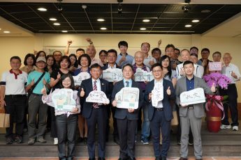 揪團來士林公民會館看展：「SHILIN知士家——士林百年特展」