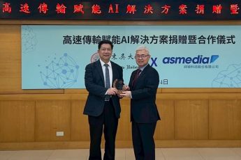 東吳大學X祥碩科技：AI賦能合作啟動
