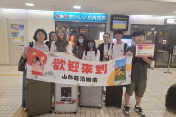 「日本地方創生移地教學」：東吳師生深入體驗酒田文化與自然