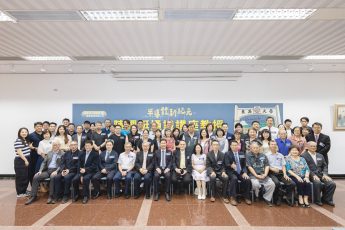 東吳科技魂：超前部署半導體產業最前線！