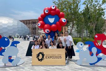 東吳學子前進大阪萬博 展現國際交流軟實力