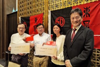 緬甸校友會頒發獎學金 鼓勵首位錄取本校之緬甸籍新生