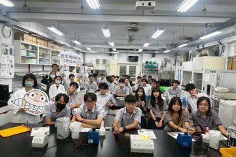 一日大學生 2025東吳大學X淡江高中暑期小營隊隆重登場