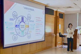 「VR實驗室安全系統」首度亮相 教育部專班引領數位安全教育新里程碑