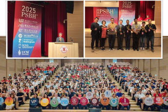 東吳攜手12校舉辦2025 PSBH國際問題解決松 本校學生勇奪佳績 展現創新能量