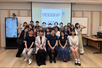日本千葉商科大學來訪東吳 深化兩校交流