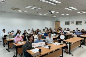 外語學院導師輔導知能研習 助師長具備校園性平事件處理應對能力