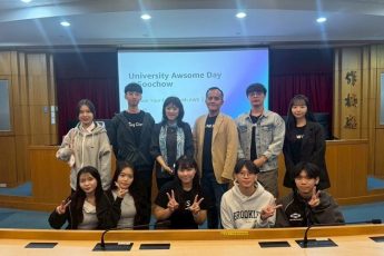 整合AI與雲端 東吳攜手產業 助力學生搶考國際證照