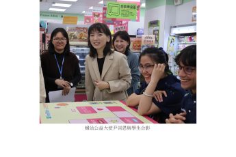 東吳華語教學中心與賽珍珠基金會 攜手推動教育部「外國學生華語文精進計畫」