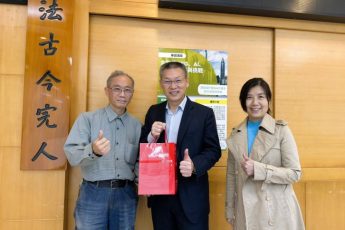 國泰金控陳明環資安長談金融業ESG、AI與資安新挑戰