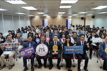 結合產學實務 東吳資管系專題競賽成果嘉年華 展現四年學習成果