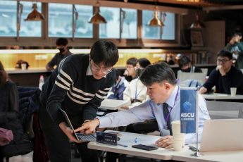 法律遇上AI 法創黑客松東吳登場 23跨校團隊競逐