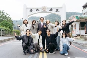 東吳獲殊榮 104大學品牌力 法政財經雙領域私校第一