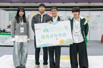 教育部數位人文計畫2025人文青石獎 東吳大學榮獲佳績