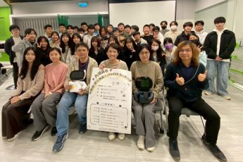 東吳巨資學院高中生營隊 培育AI與機器人新世代人才