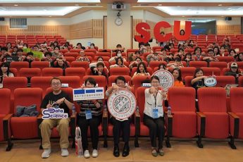 東吳大學「NVIDIA GTC 2026 中文導讀會」洞見AI新時代