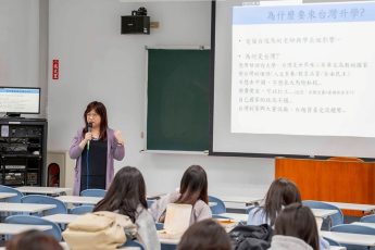 跨文化講座：用理解搭起校園交流橋樑
