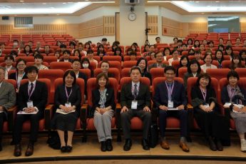 2026年東吳大學日本語教育國際研討會—AI 浪潮下的共生與轉型