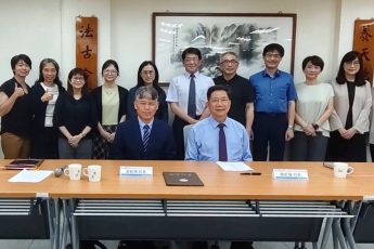 東南之美締雙贏：南港高中加盟本校高中策略聯盟