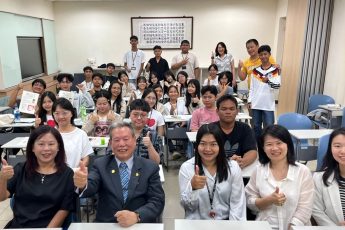 深化台泰交流：東吳華語營隊圓滿落幕