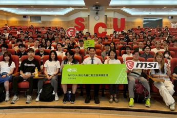 東吳大學以「人文AI」接軌全球趨勢同步直擊NVIDIA黃仁勳GTC Taipei 2026主題演講