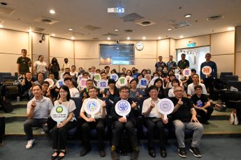 東吳再獲教育部邀請協辦專班 「VR實驗室安全系統」引領數位防災新體驗